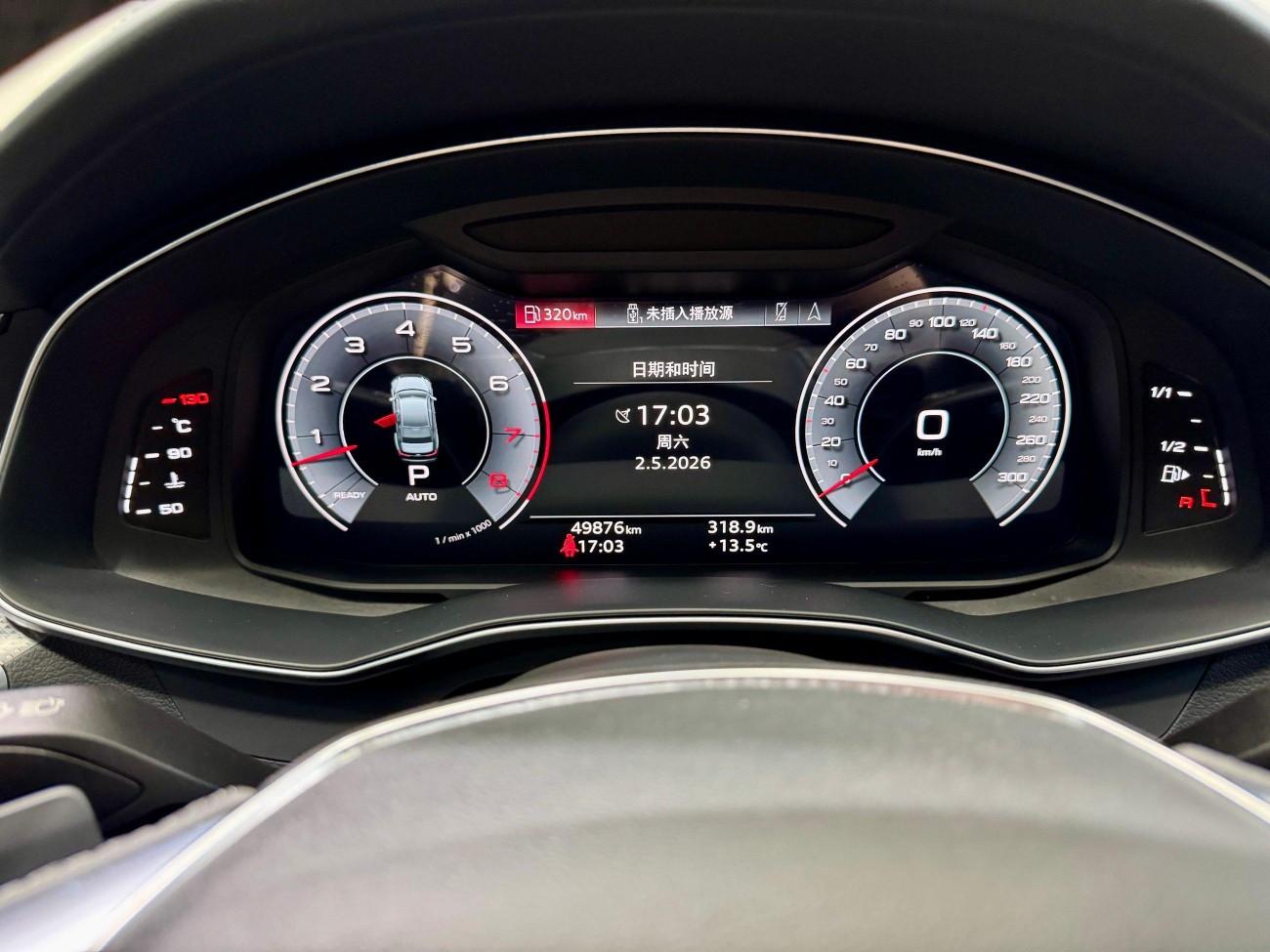 Audi A6L 55 TFSI 2021