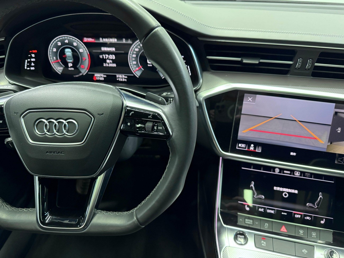 Audi A6L 55 TFSI 2021