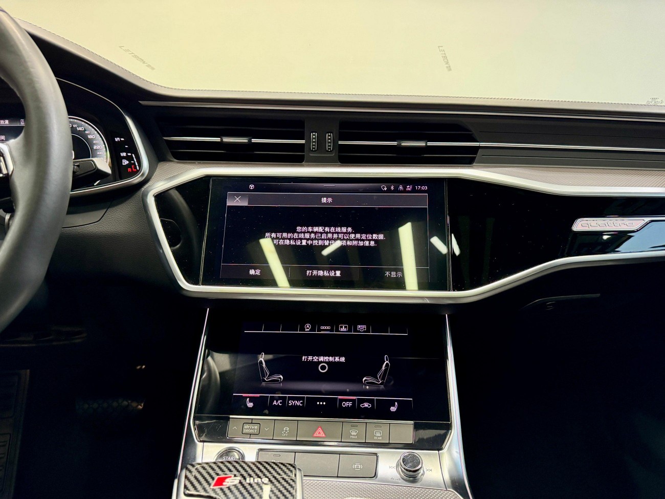 Audi A6L 55 TFSI 2021