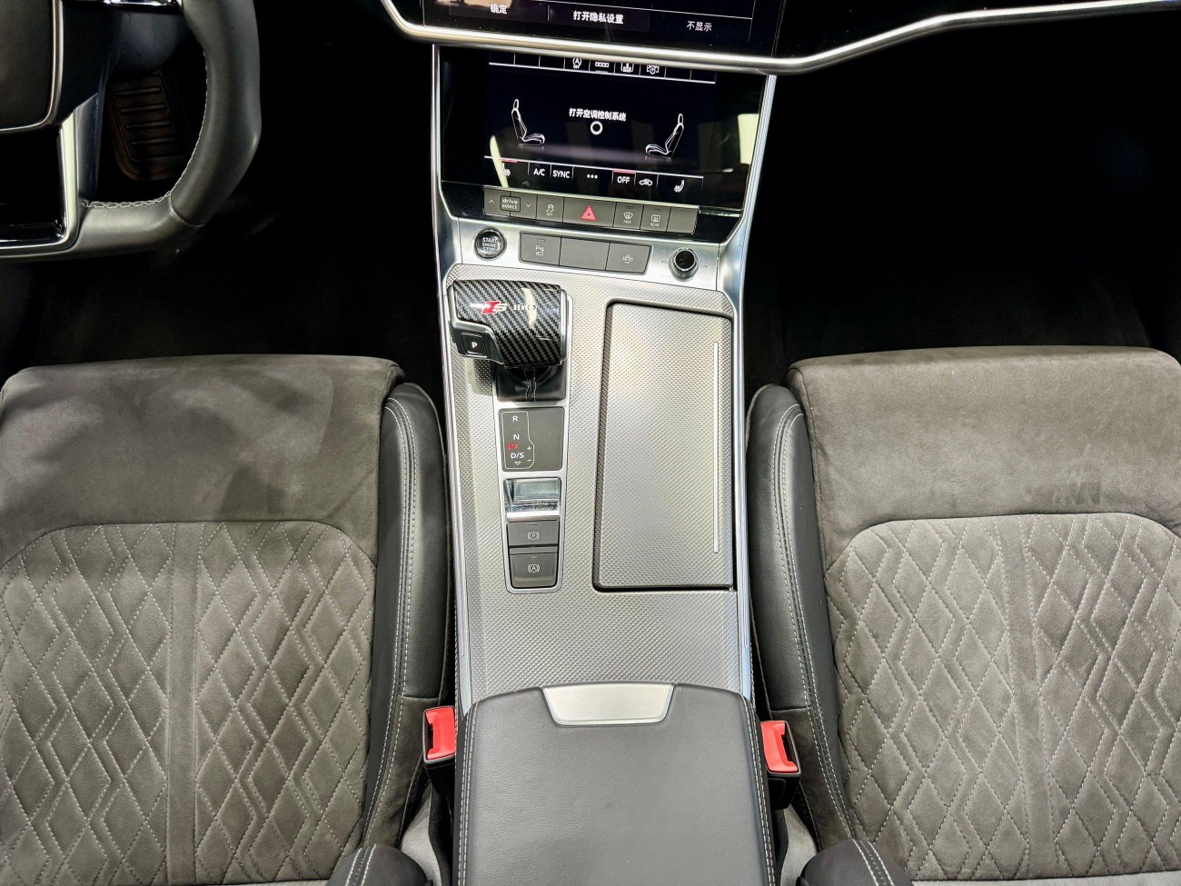 Audi A6L 55 TFSI 2021