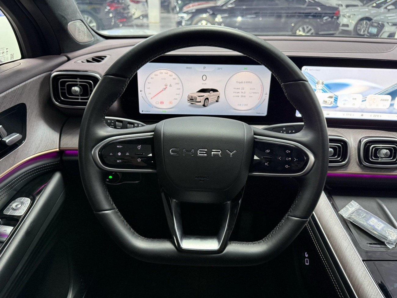 Chery Tiggo 9 2024