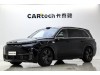 Li Auto L9 2023