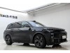 Li Auto L9 2023