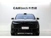Li Auto L9 2023