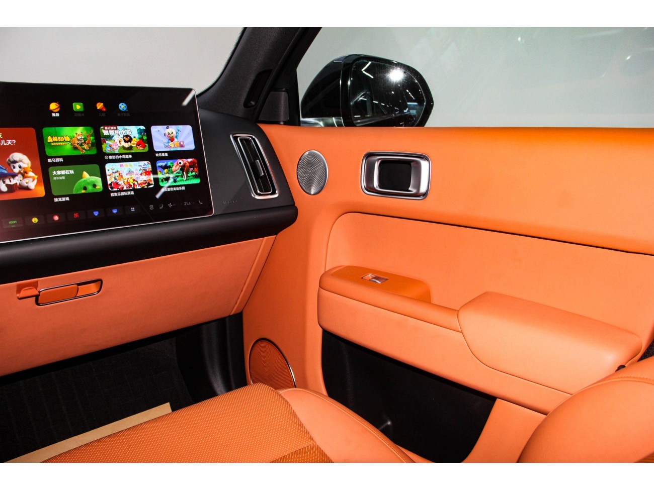 Li Auto L9 2023