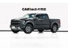 Ford F-150 2023