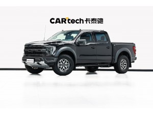 Ford F-150 2023