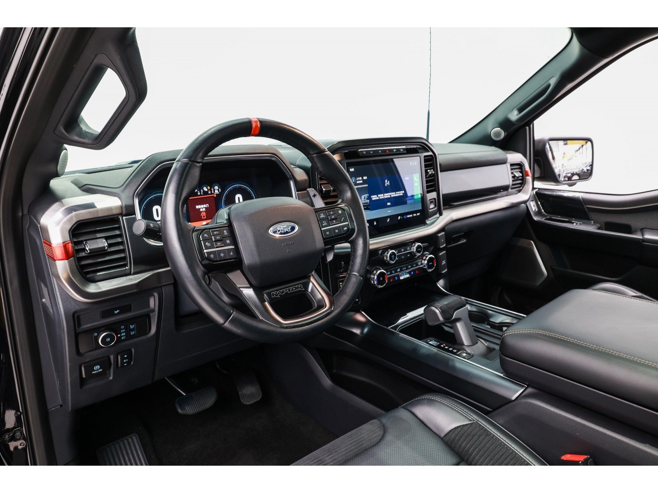 Ford F-150 2023