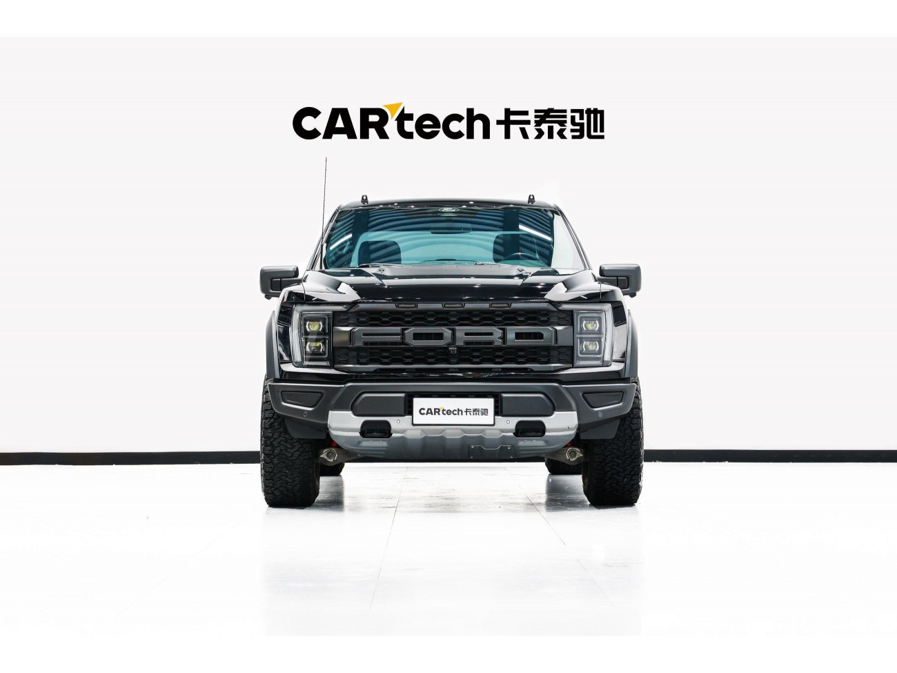 Ford F-150 2023