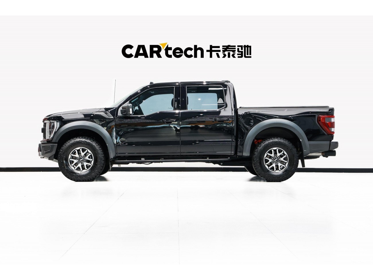 Ford F-150 2023