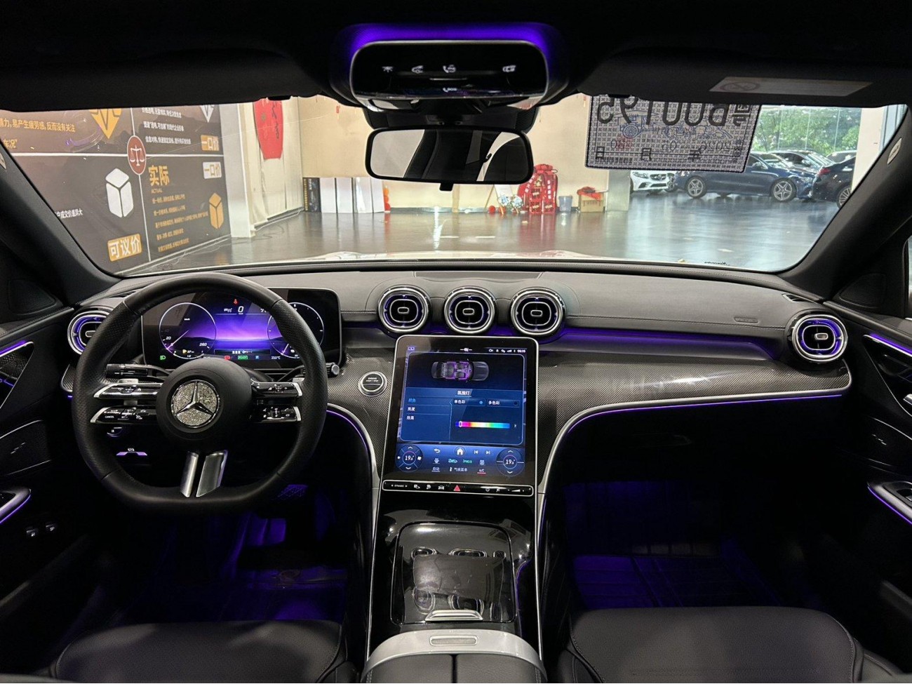 Mercedes-Benz C 350 e 2023