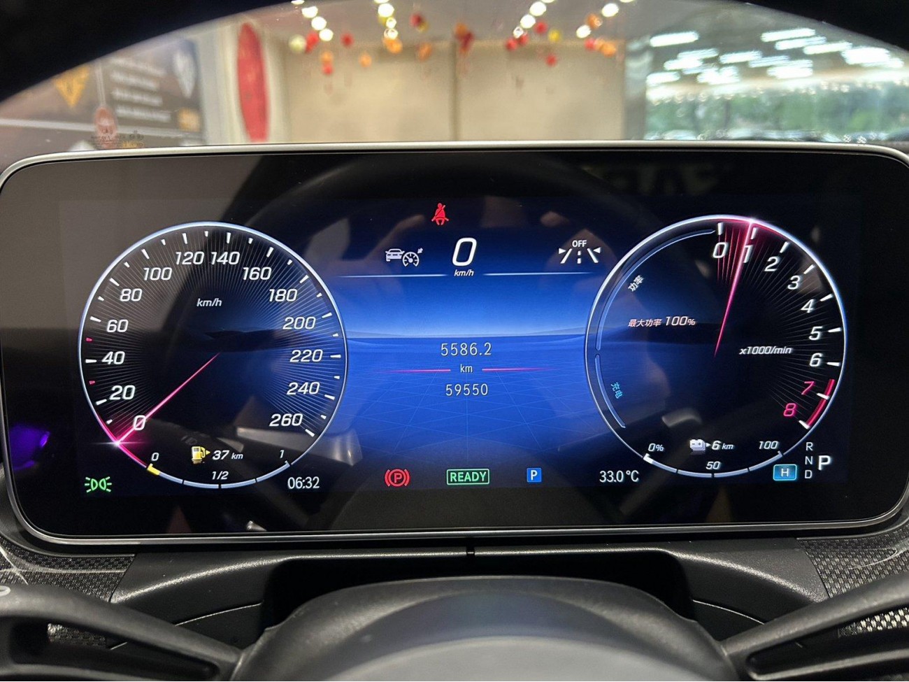 Mercedes-Benz C 350 e 2023