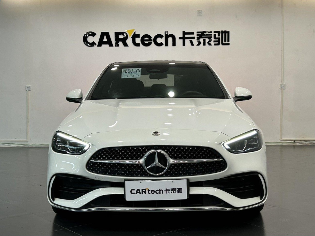 Mercedes-Benz C 350 e 2023