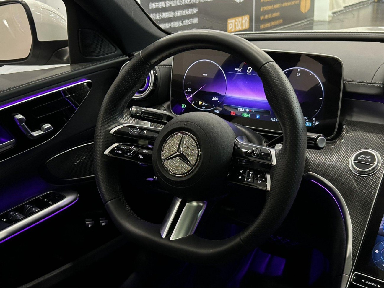 Mercedes-Benz C 350 e 2023