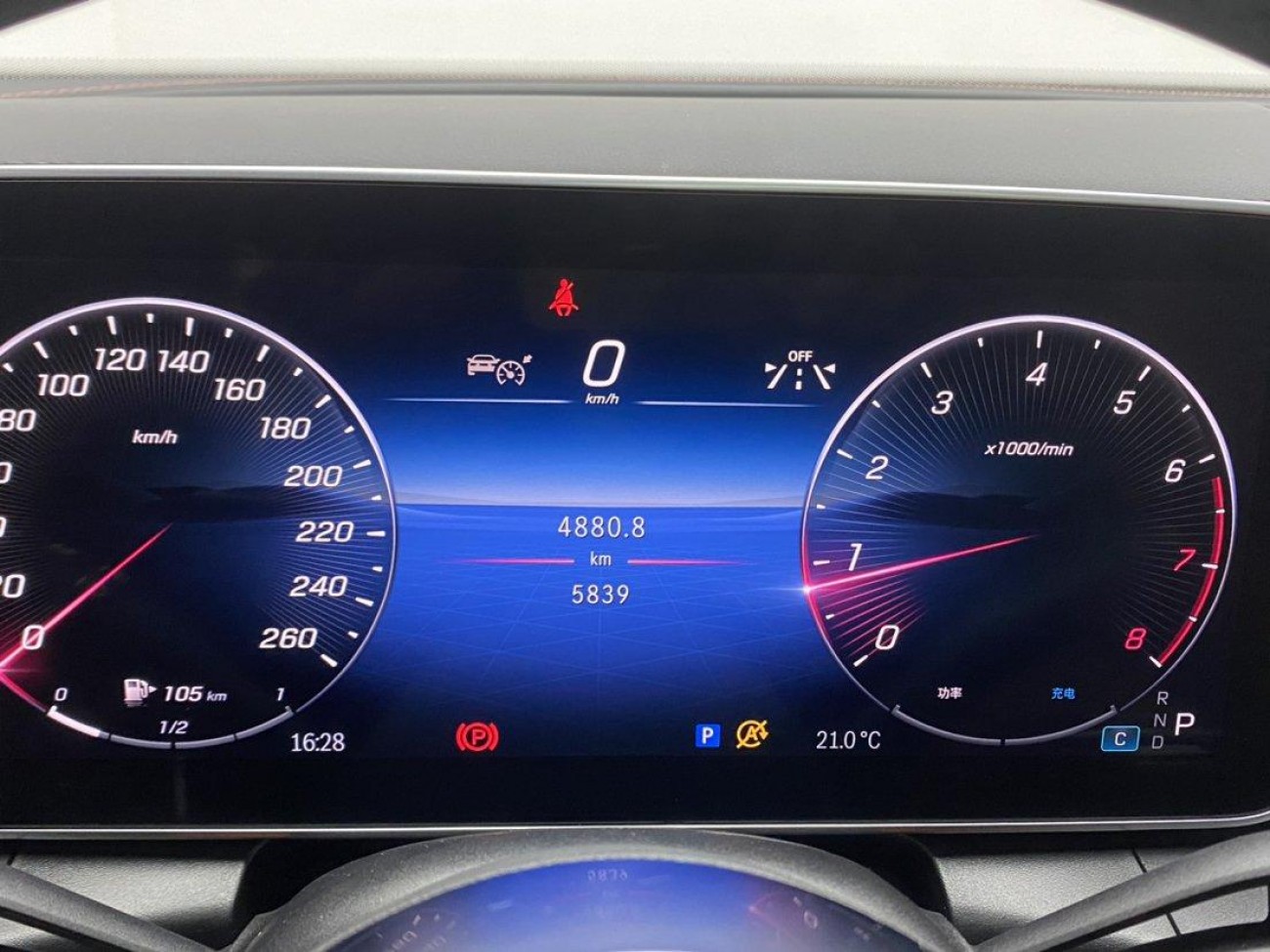 Mercedes-Benz GLC 260 L 2025