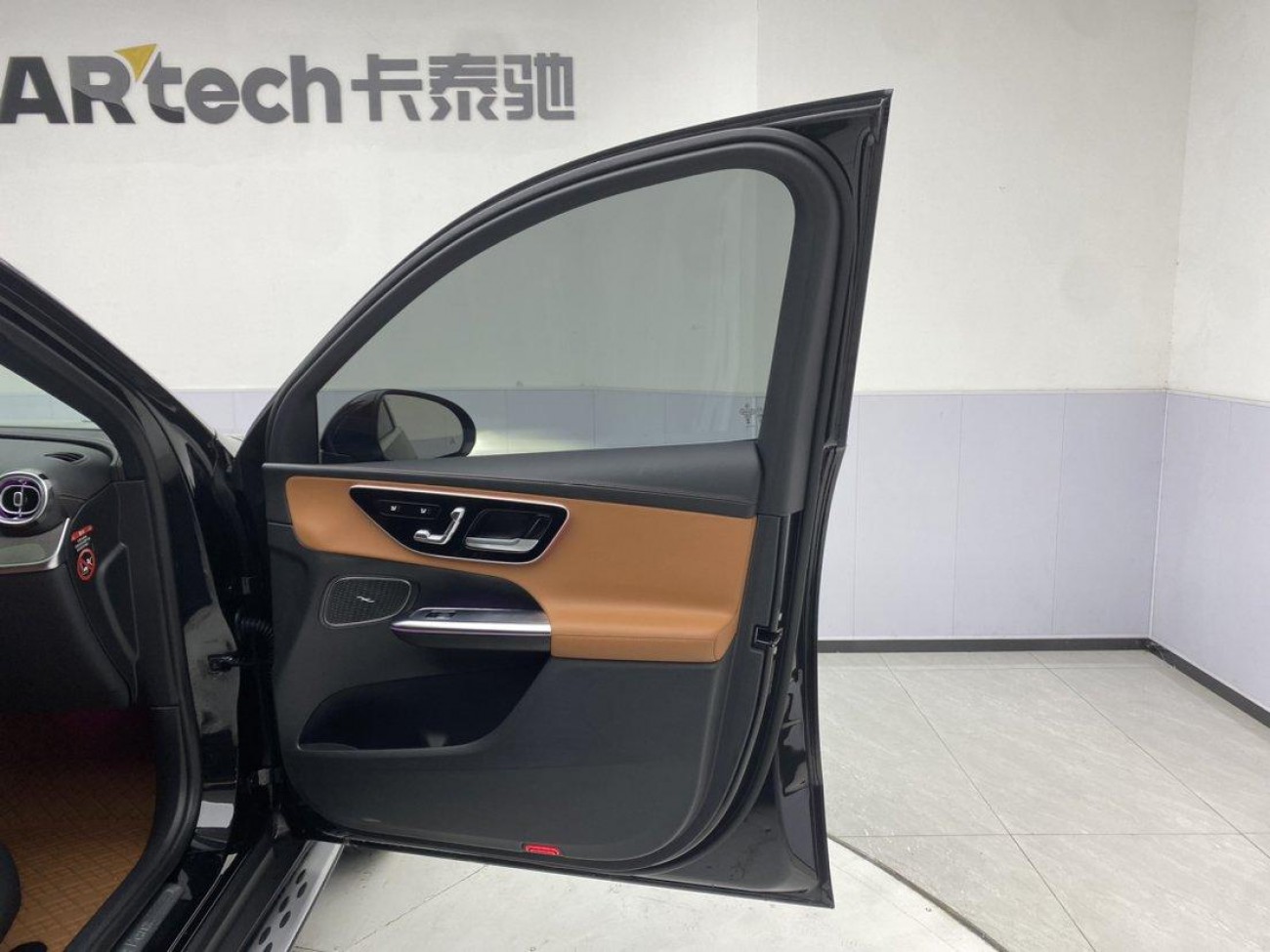 Mercedes-Benz GLC 260 L 2025