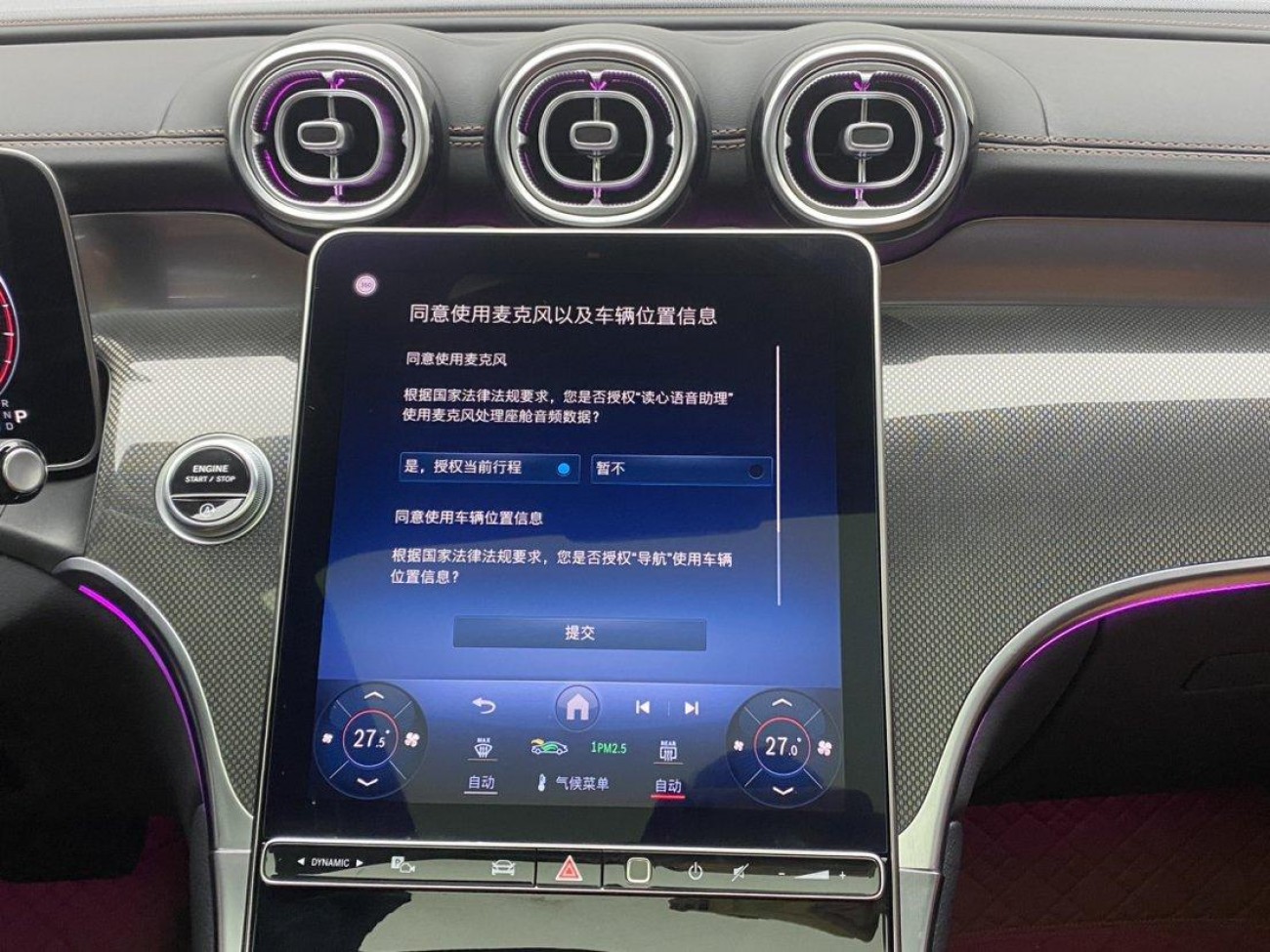 Mercedes-Benz GLC 260 L 2025