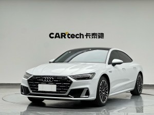 Audi A7L 45 TFSI 2022