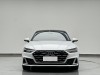 Audi A7L 45 TFSI 2022