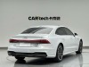 Audi A7L 45 TFSI 2022