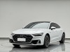 Audi A7L 45 TFSI 2022