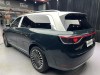 AITO M9 2024