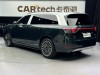 AITO M9 2024
