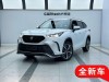 Toyota Crown 2024