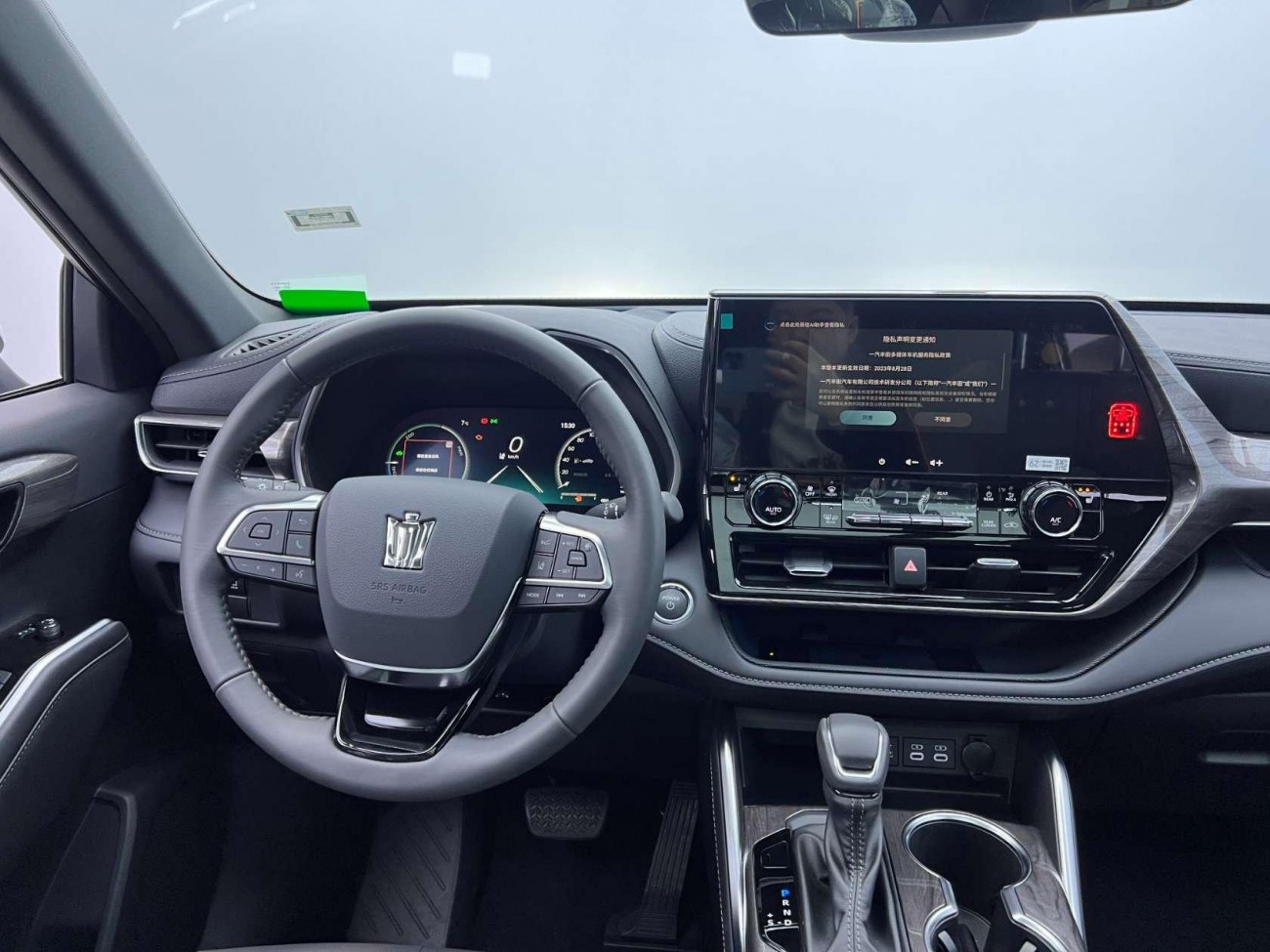 Toyota Crown 2024