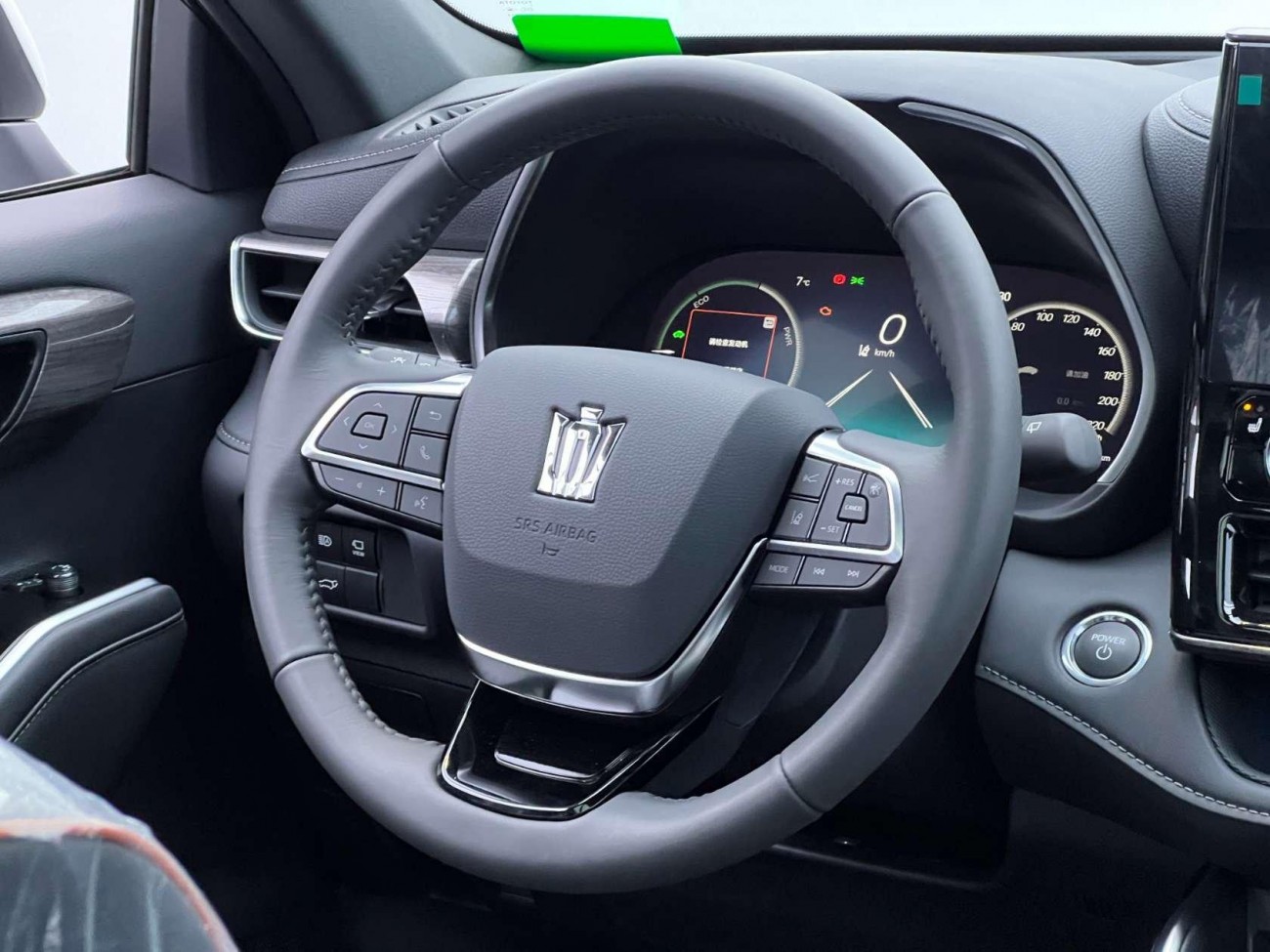 Toyota Crown 2024