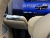 AITO M8 2025