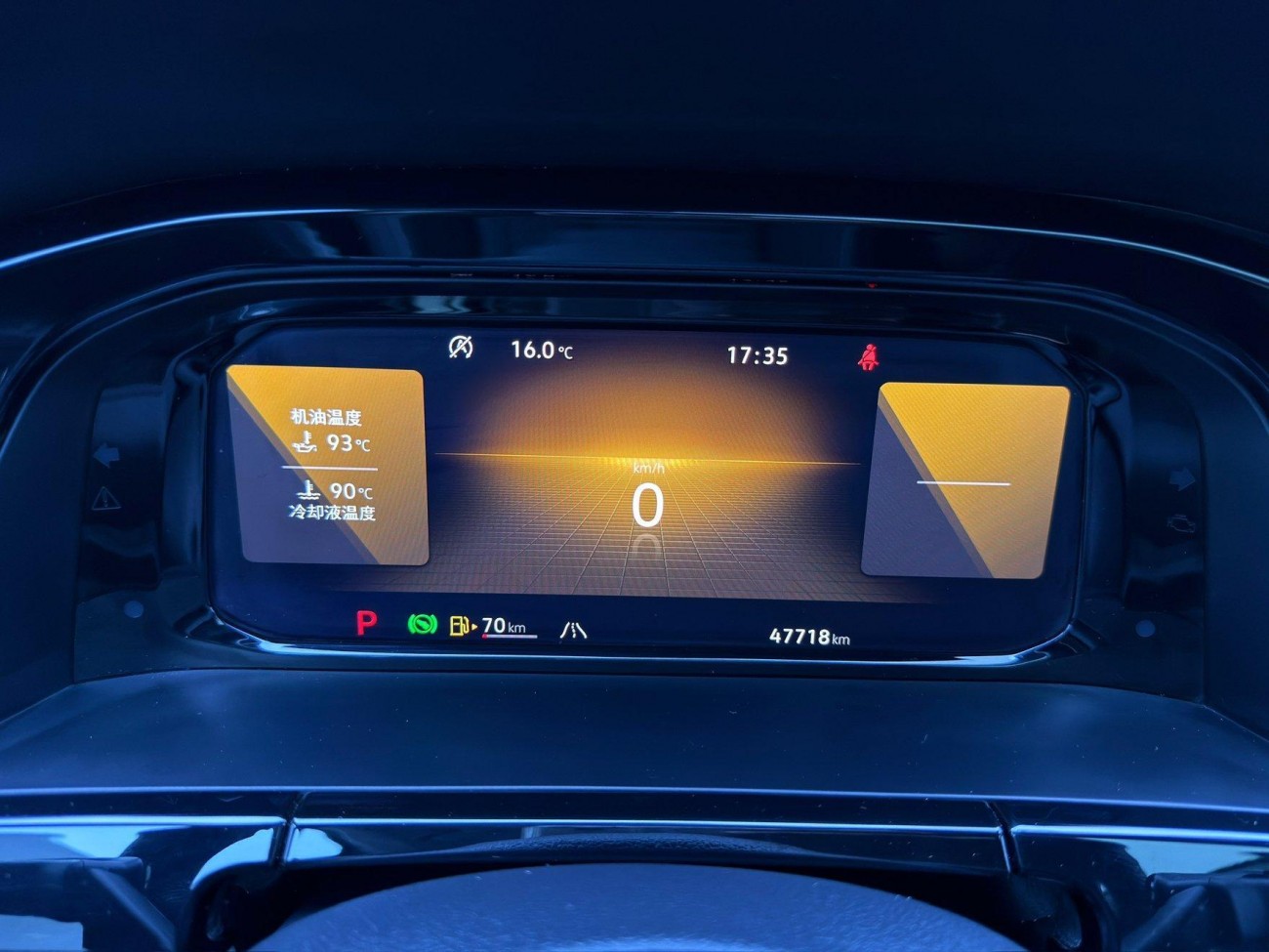 Volkswagen Teramont 2023