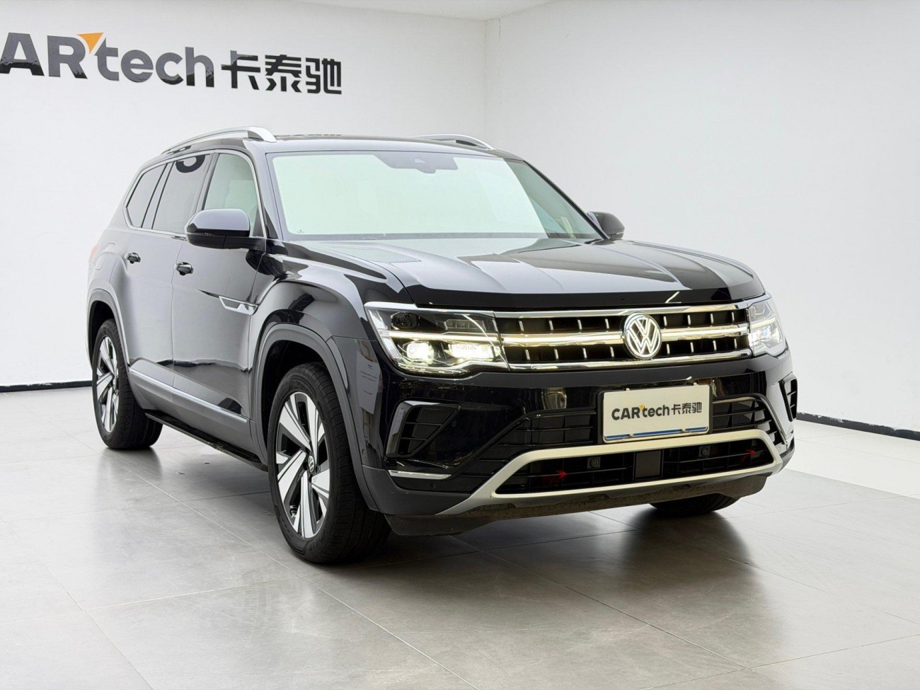 Volkswagen Teramont 2023