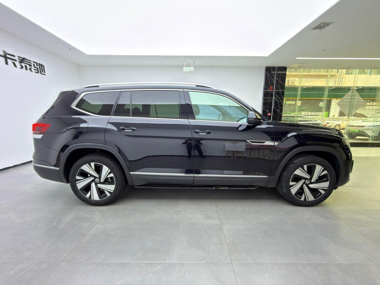 Volkswagen Teramont 2023