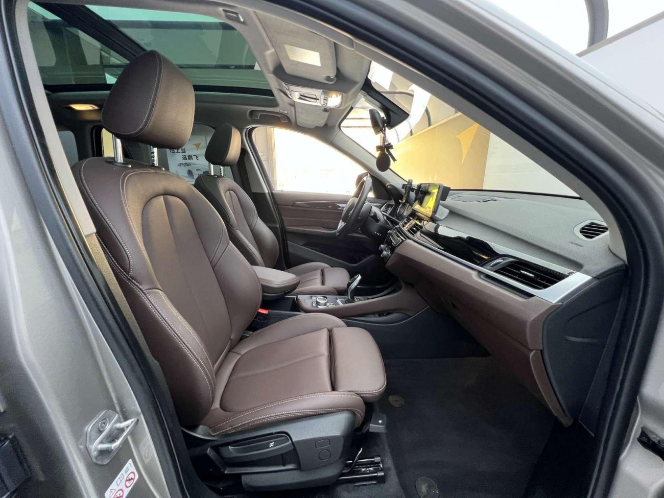 BMW X1 2021