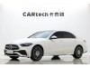 Mercedes-Benz C 260 L 2026