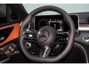 Mercedes-Benz C 260 L 2026