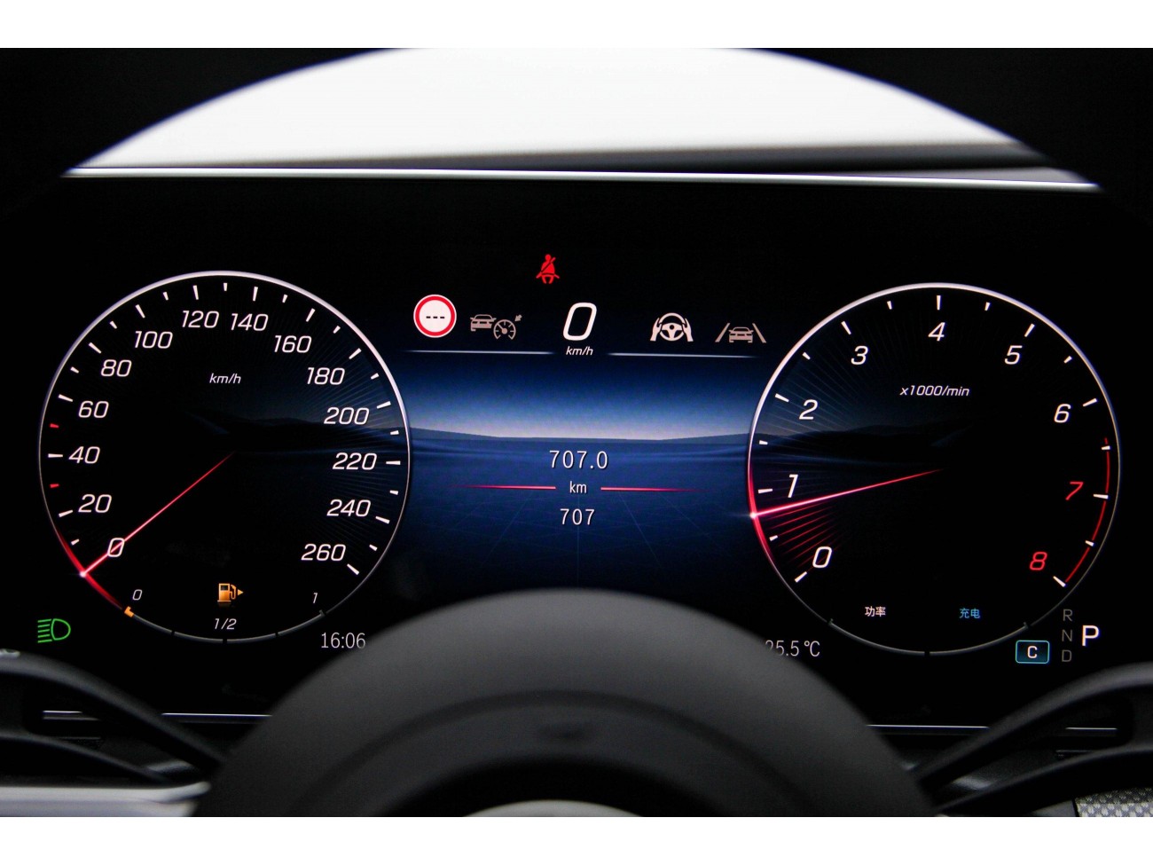 Mercedes-Benz C 260 L 2026