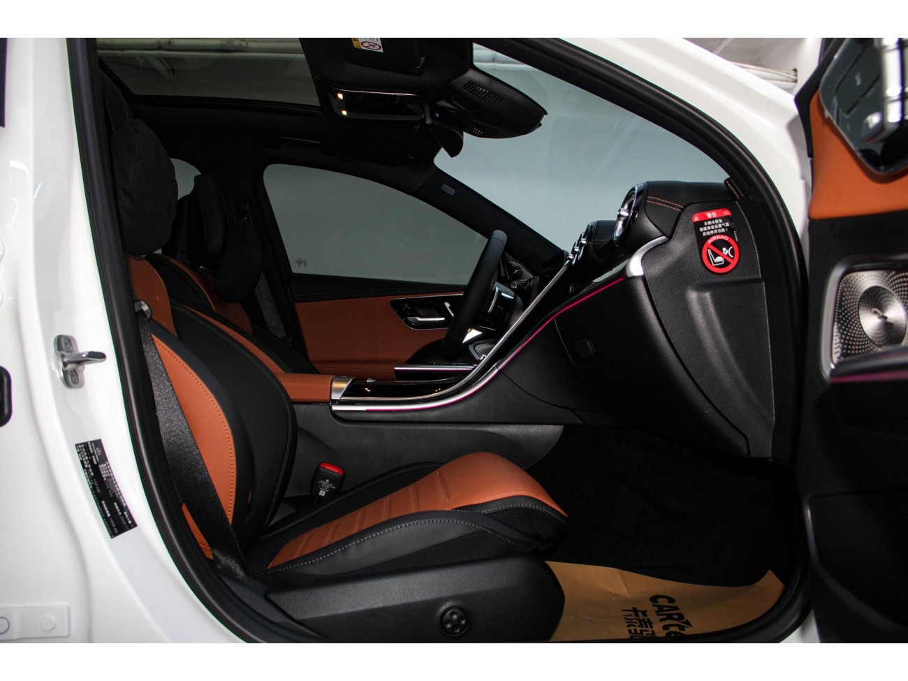 Mercedes-Benz C 260 L 2026