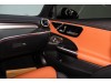 Mercedes-Benz C 260 L 2026