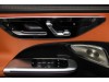 Mercedes-Benz C 260 L 2026