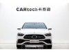 Mercedes-Benz C 260 L 2026