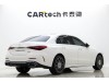 Mercedes-Benz C 260 L 2026