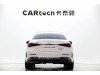 Mercedes-Benz C 260 L 2026