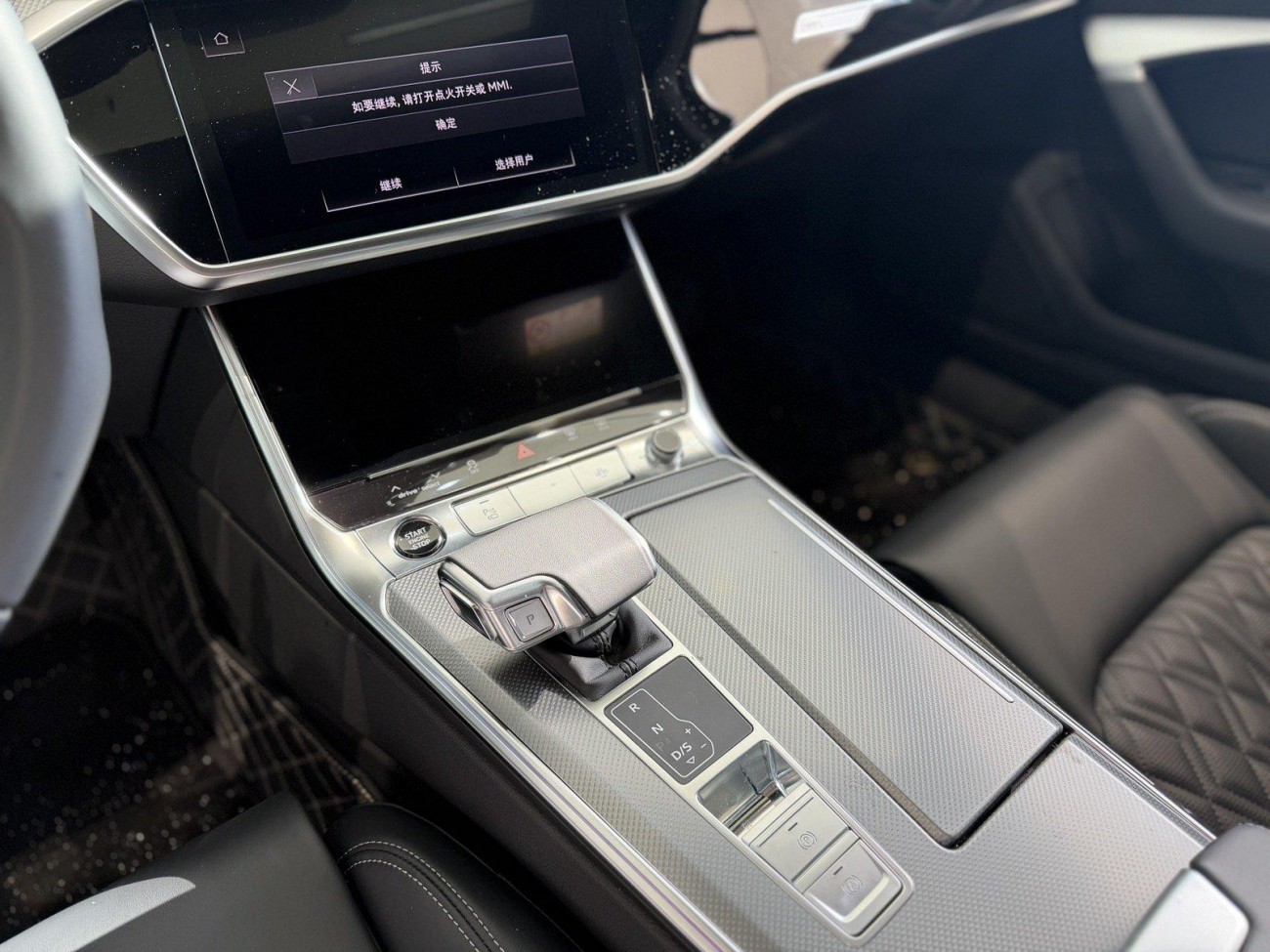 Audi A6L 45 TFSI 2025