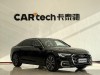 Audi A6L 45 TFSI 2025