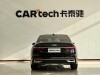 Audi A6L 45 TFSI 2025