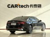 Audi A6L 45 TFSI 2025
