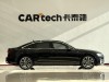 Audi A6L 45 TFSI 2025