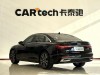Audi A6L 45 TFSI 2025